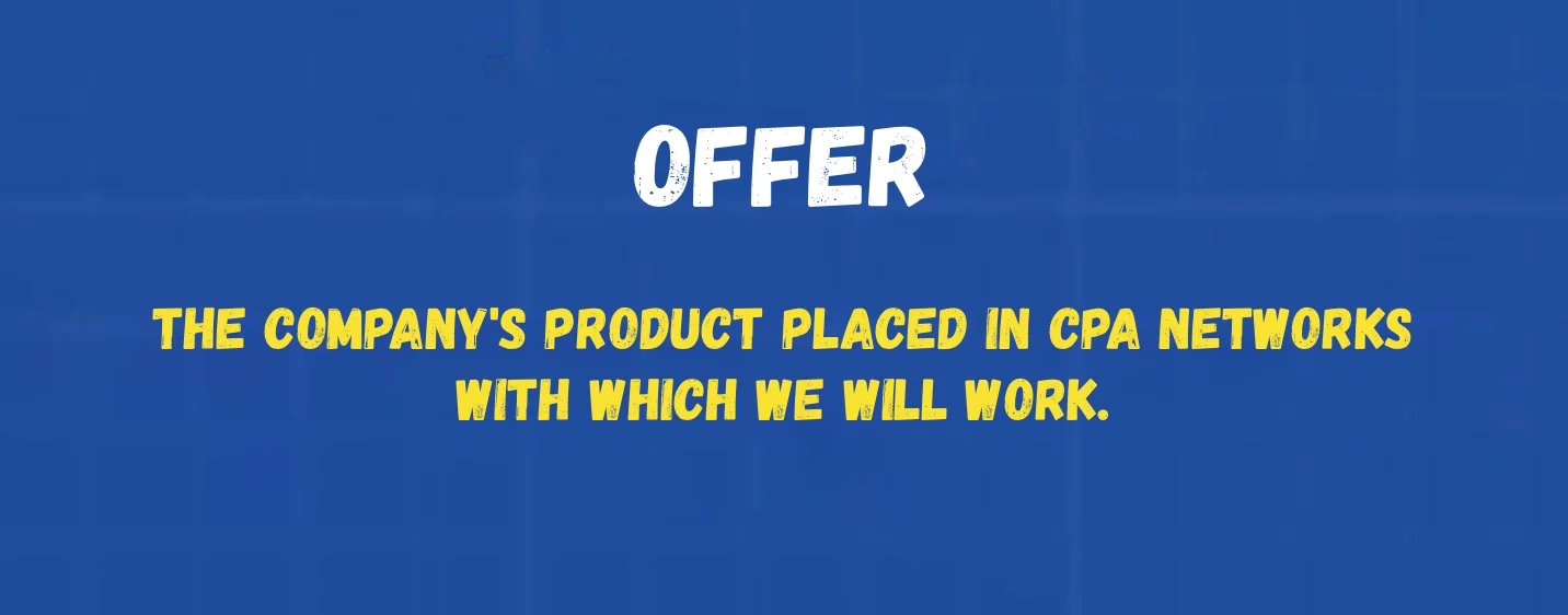 Клікніть для збільшення image3