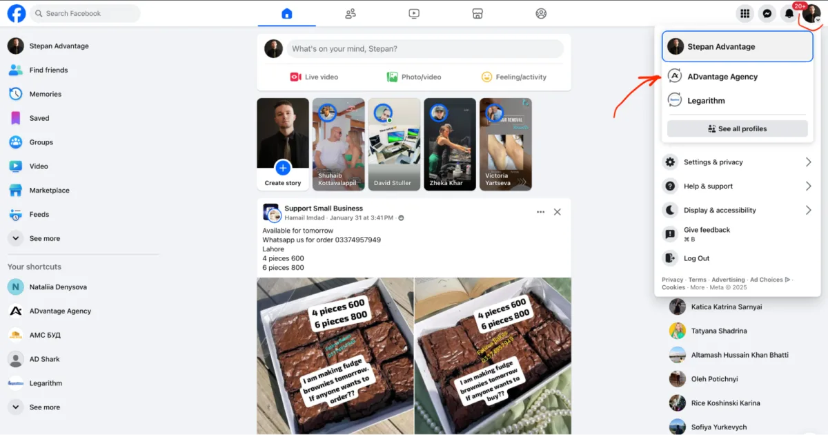 Клікніть для збільшення Image 15