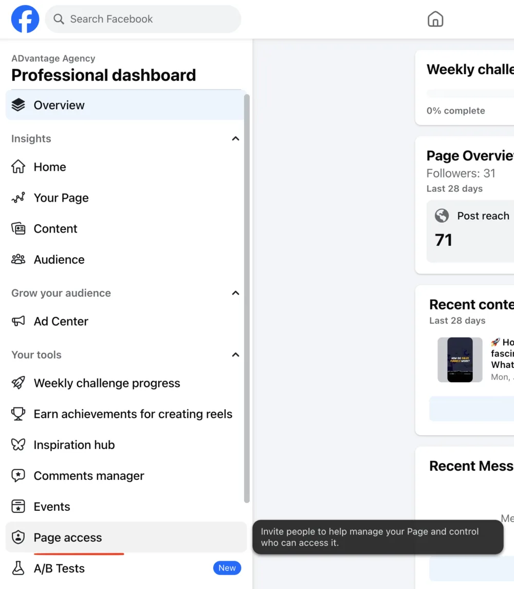 Клікніть для збільшення Image 17