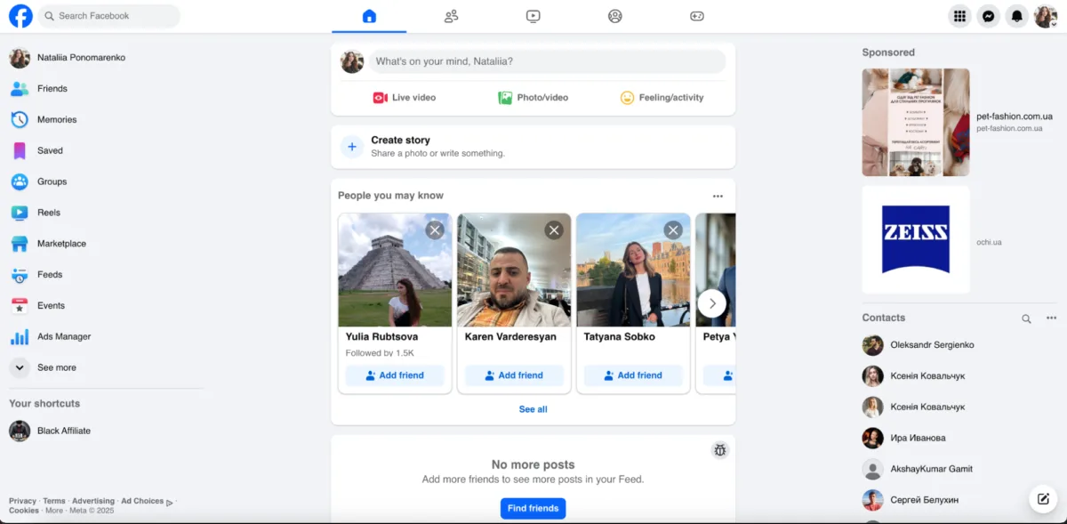 Клікніть для збільшення Image 2