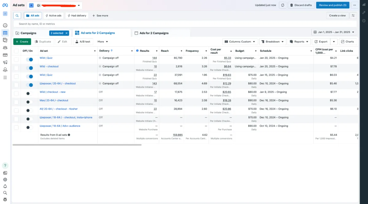 Клікніть для збільшення Image 3